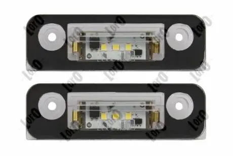 Фонарь DEPO 01728900LED