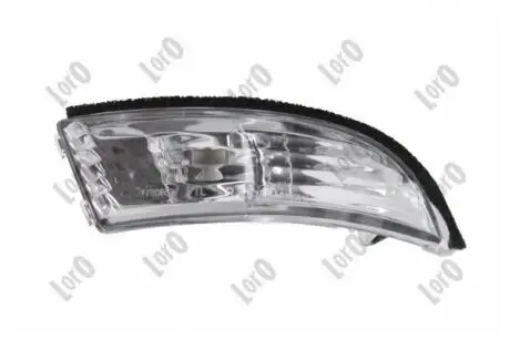 Фонарь DEPO 01730862