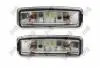Фонарь DEPO 01733900LED (фото 1)