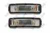 Фонарь DEPO 01733900LED (фото 2)