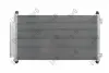 Радіатор кондиціонера CR-V 2.2D 06- DEPO 018-016-0022 (фото 1)