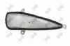 Фонарь DEPO 01812861 (фото 1)