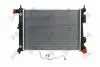 Радиатор охлаждения Hyundai Accent/Solaris 1.4/1.6 10- DEPO 0190170048 (фото 1)