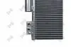 Радіатор кондиціонера Jeep Grand Cherokee 3.0-3.6 11- DEPO 0230160012 (фото 3)