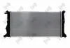 Радiатор охолодження DEPO 0300170021 (фото 2)