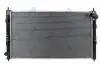 Радіатор охолодження Mitsubishi Outlander 2.0-2.2 DI-D 07-12 DEPO 0330170022B (фото 1)