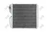 Радиатор печки ASTRA F/CALIBRA/VECTRA A 88-(AC+) DEPO 037-015-0012-B (фото 1)