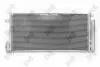 Радiатор кондицiонера з осушувачем Opel Corsa/Fiat Brave II/Grande Punto 05- DEPO 0370160027 (фото 2)