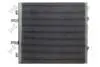 Радiатор кондицiонера Renault Trafic 2.0dCi 06- DEPO 0370160038 (фото 2)