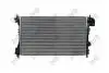 Радіатор охолодження двигуна CROMA/SIGNUM/VECTRA C 1.8 i 16V/2.0 16V DT (AC+/-) 02- DEPO 037-017-0026 (фото 1)