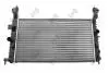 Радиатор охлаждения двигателя MERIVA A 1.4I 03- DEPO 037-017-0075 (фото 1)