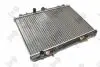Радиатор охлаждения X-TRAIL (T30) (01-) 2.0 i 16V (AUT, AC +/-, PETROL) DEPO 037-017-0095 (фото 1)