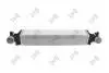 Iнтеркулер Opel Astra K 1.4/1.4CNG 15- DEPO 0370180022 (фото 1)