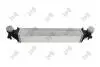 Iнтеркулер Opel Astra K 1.4/1.4CNG 15- DEPO 0370180022 (фото 3)