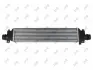 Радиатор интеркулера Opel Mokka/Chevrolet Trax 1.4/1.4LPG 12- DEPO 0370180030 (фото 2)