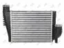 Радиатор интеркулера Citroen Jumpy III/Peugeot Expert 1.6/2.0BlueHDi 16- DEPO 0370180032 (фото 1)
