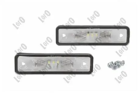 Фонарь DEPO 03720900LED