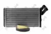 Радиатор печки Citroen Jumpy 1.9D/TD/2.0HDI 96- DEPO 038-015-0010 (фото 1)