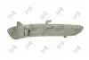 Повторювач повороту на дзеркало Citroen C3 III/C4/Peugeot 208 I-II 13- (L) DEPO 03836861S (фото 3)