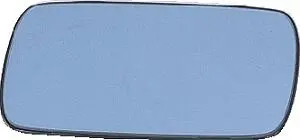Автозапчасть DEPO 0402G04