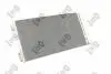 Радиатор кондиционера Megane III/Scenic III/Fluence 08- DEPO 042-016-0039 (фото 1)