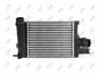 Радиатор интеркулера Renault Clio 0.9 TCe 12- DEPO 0420180014 (фото 1)