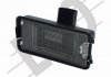 Лампа освітлення номерного знаку SEAT ALTEA/AROSA/CORDOBA/IBIZA/LEON/TOLEDO LED 97- DEPO 04621900LED (фото 1)