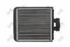 Радиатор печки A1/Fabia/Ibiza/Polo 99- DEPO 048-015-0001 (фото 2)