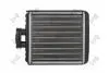 Радиатор печки A1/Fabia/Ibiza/Polo 99- DEPO 048-015-0001 (фото 3)