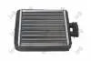 Радиатор печки A1/Fabia/Ibiza/Polo 99- DEPO 048-015-0001 (фото 4)