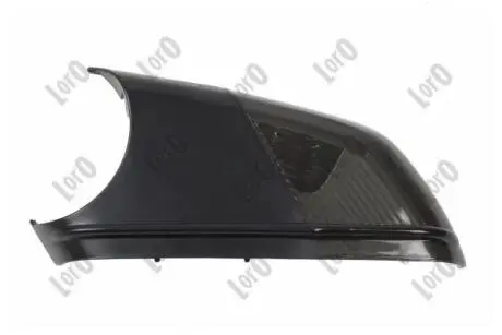 Автозапчасть DEPO 04805863S