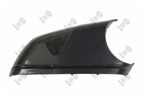 Автозапчасть DEPO 04805864S