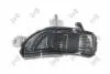 Автозапчасть DEPO 04813861S (фото 1)