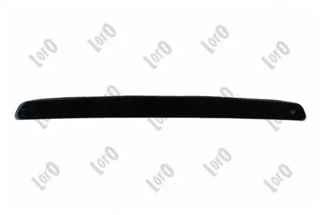 Автозапчасть DEPO 04814870SD