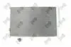 Радиатор кондиционера GRAND VITARA / ESCUDO (JT) (05-) 1.6 i 16V DEPO 050-016-0003 (фото 1)