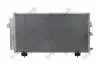 Радіатор кондиціонера TOYOTA RAV4 1.6-1/8i 00- DEPO 051-016-0014 (фото 1)