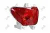 LAMPA PRZECIWMGЭOWA TYLNA TOYOTA RAV 4 III 05-13 LE P21W DEPO 05129875 (фото 1)