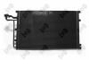 Радiатор кондицiонера Volvo V50/S40 II/C30 (533) 03- DEPO 0520160010 (фото 2)