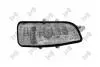 Покажчик повороту VOLVO C30/C70/S40/S60/S80/V40/V50/V70 04- PR BIAЭY DEPO 05211862 (фото 1)