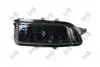 Автозапчасть DEPO 05211862S (фото 1)