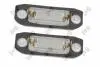 Ліхтар DEPO 05211900LED (фото 2)