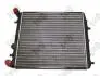 Радіатор охолодження Fabia/Rapid/Roomster 99- (430x414x23) DEPO 053-017-0039 (фото 2)