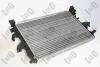 Радіатор VW T5 2.5TDI 04.03- DEPO 053-017-0041 (фото 1)