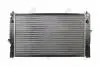 Радиатор охлаждения A4/A6/Passat 97-05 2.4i/2.8i/2.5TDI (632x398x32) DEPO 053-017-0055 (фото 2)