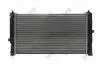 Радіатор охолодження двигуна A4/A6/Passat 94-08 1.6-2.8 DEPO 053-017-0056 (фото 2)