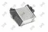 Iнтеркулер VW Golf 1.9TDI -03 DEPO 0530180005 (фото 1)