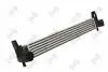 Iнтеркулер Skoda Roomster/Fabia 08- DEPO 0530180011 (фото 2)