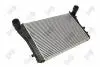 Радиатор интеркулера а PASSAT/TIGUAN 1.4-2.0 05- DEPO 053-018-0013 (фото 2)