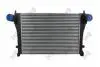 Iнтеркулер Seat OctaviaIII/SuperbIII/VW Golf VII/Passat 1.8/2.0 12- DEPO 0530180014 (фото 1)