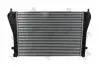 Iнтеркулер Seat OctaviaIII/SuperbIII/VW Golf VII/Passat 1.8/2.0 12- DEPO 0530180014 (фото 2)